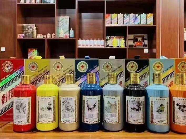 玉屏名酒鉴定部分方法